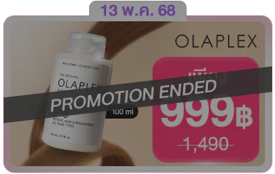 https://www.konvy.com/olaplex/olaplex-no.3-hair-perfector-100ml-84315.html