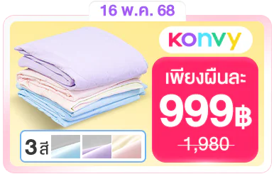 https://www.konvy.com/list/?title=107215,107216,107217
