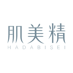 HADABISEI
