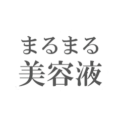 Marumaru