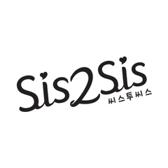 sis2sis