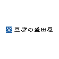 TAMANOKOSHI