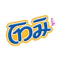 Tomi