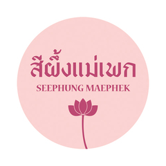Maephek