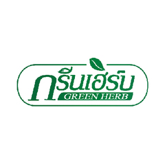 กรีนเฮิร์บ