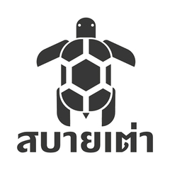 Sabai Tao
