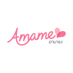 Amame