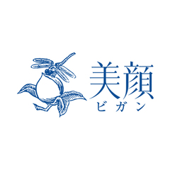 BIGAN