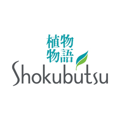 Shokubutsu Monogatari