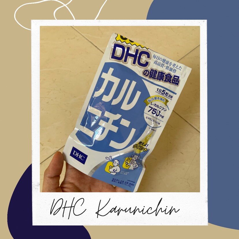 dhc l carnitine L-Carnitine Fat Burning Vitamins , 100 capsules, a 20-day supply