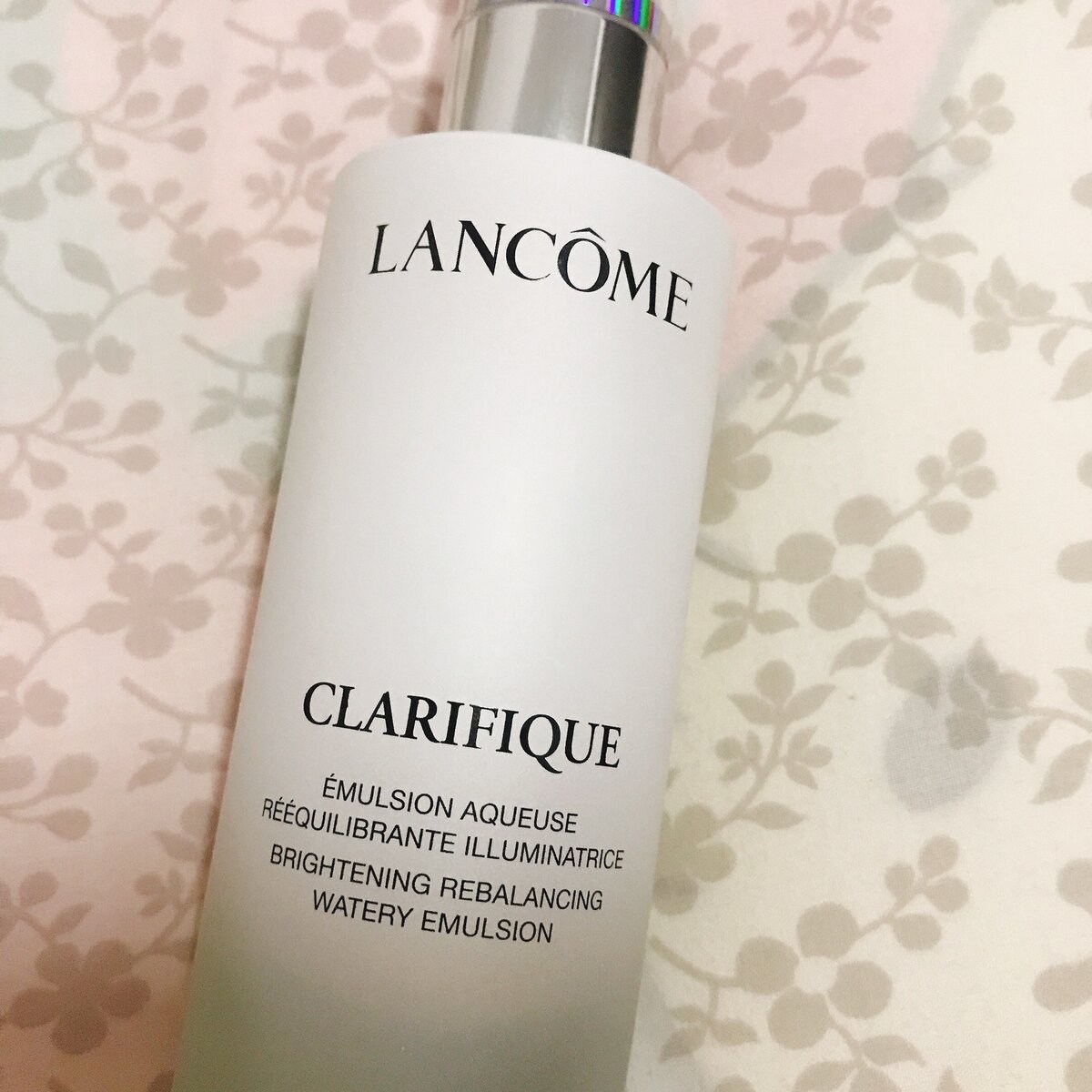 Lancome Clarifique Emulsion 75ml