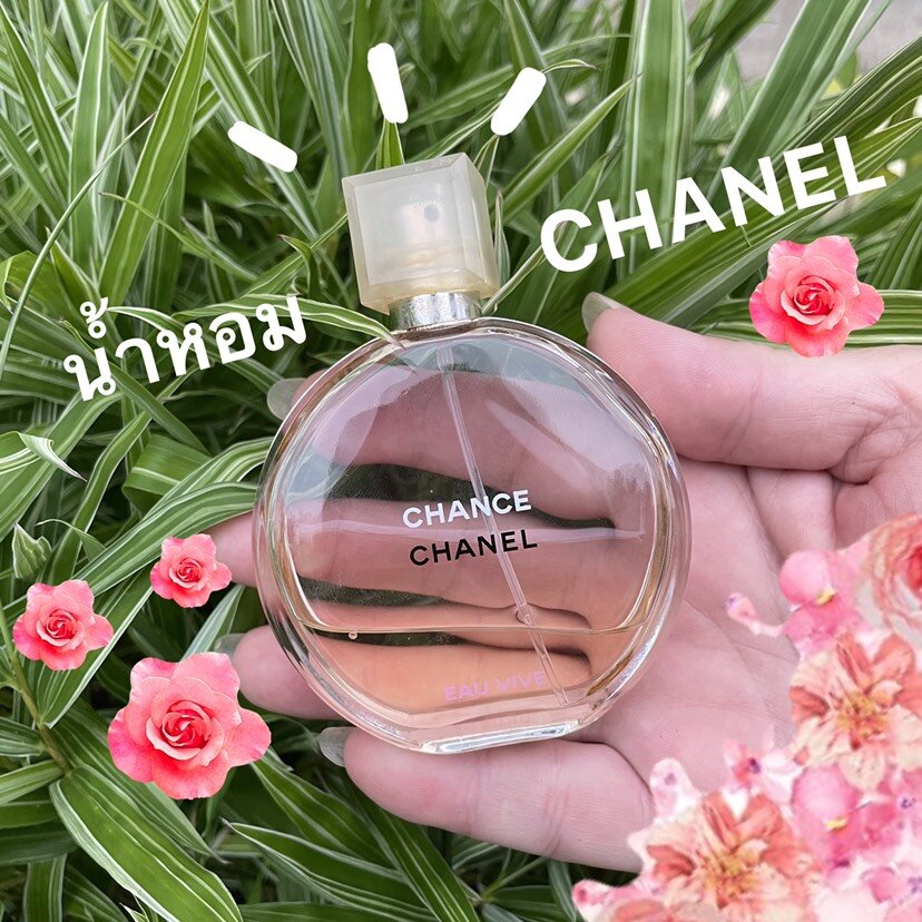 Fragrance Chance Chanel Chance Eau Tendre Edp 50 Ml Chanel Chance
