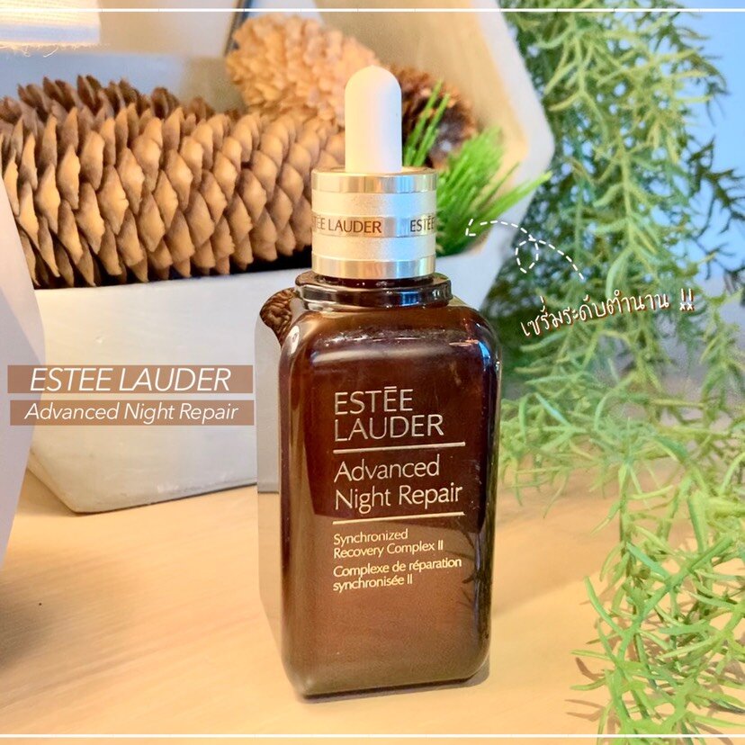 Estee Lauder Advanced Night Repair Synchronized Multi-Recovery