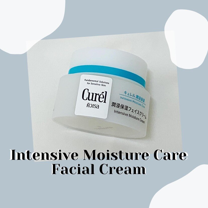 Curél Moisture Facial Cream 大容量 1.7倍 Curél Moisture Facial Cream 大容量 1.7倍 Moisture Facial Milk | Curel