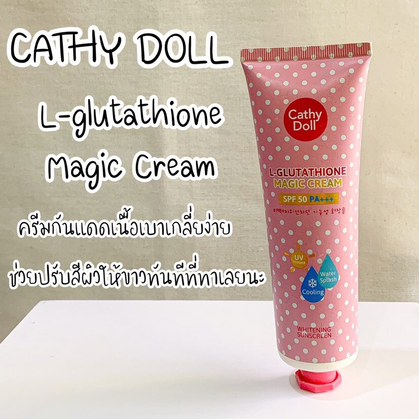 Cathy Doll L-glutathione Magic Cream    | Konvy