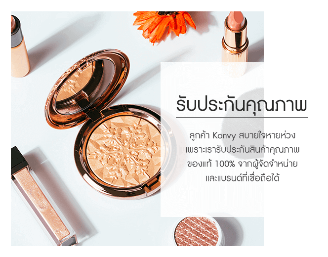 フェイスパウダー DIOR FOREVER NUDE RADIANT FILTER 6g Dior Forever Blurring Setting Powder: Light Reflecting