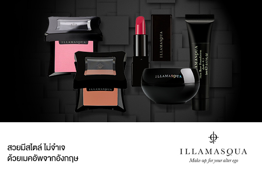 Illamasqua