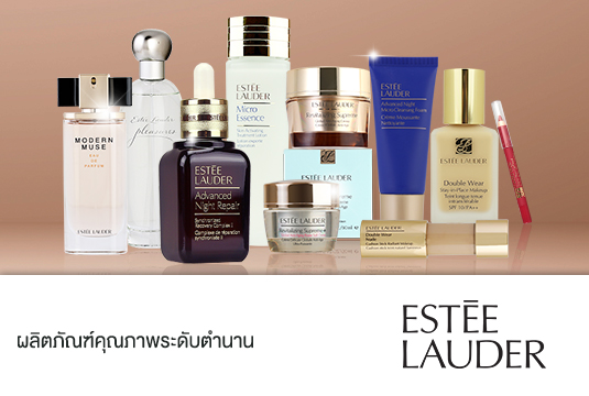 Mall_Fea_EsteeLauder
