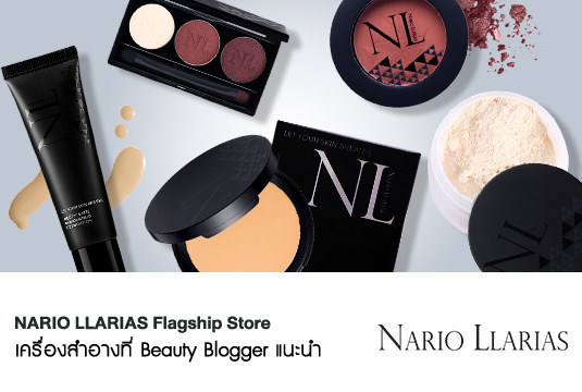 Flagship_Nario