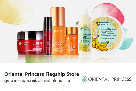 Flagship_Oriental Princess