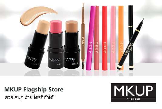 Flagship_MKUP