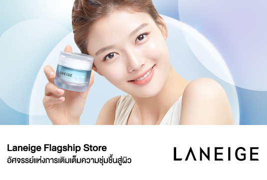 Laneige_20190425