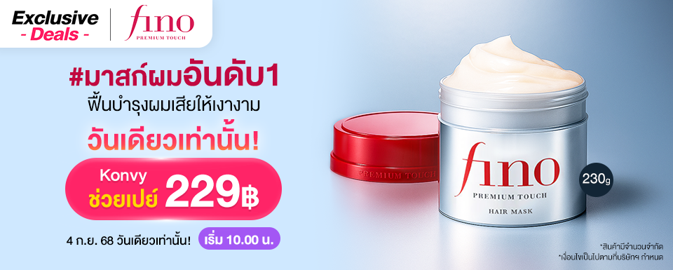 CANDEL PREMIER WHITE フェイスクリーム 58g 6個 4589659141822-1_grande.jpg?v=