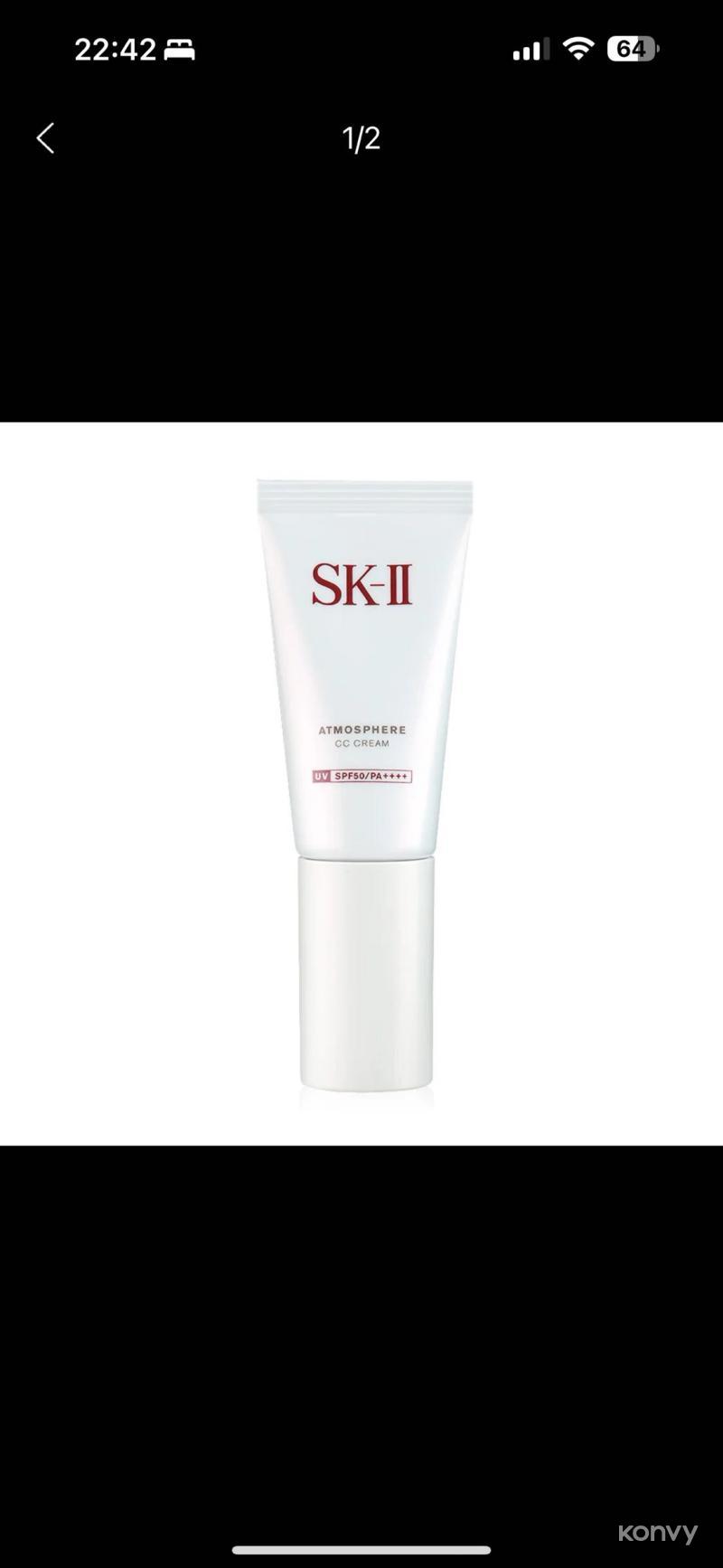SK-II Atmosphere CC Cream UV SPF50/PA++++ 30g