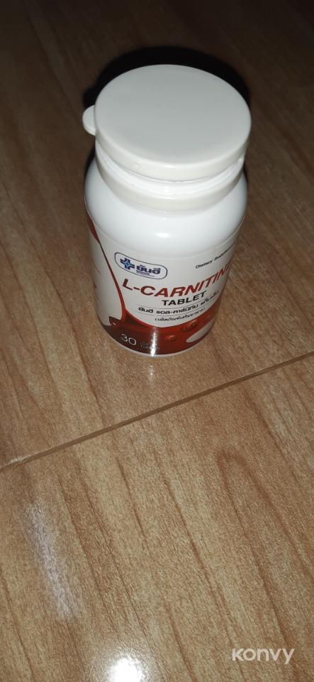 yanhee l carnitine Yanhee Ultimate L-Carnitine – EVOLUTION SKIN main image 0