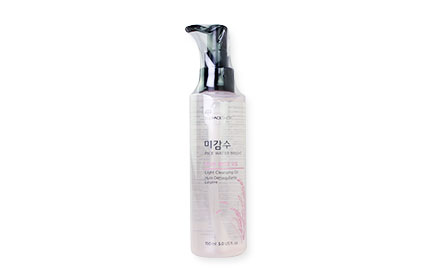 The Face Shop Rice Water Brightening Cleansing Oil 150ml