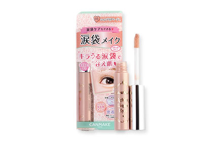 Canmake Lighting Liquid Eyes #01