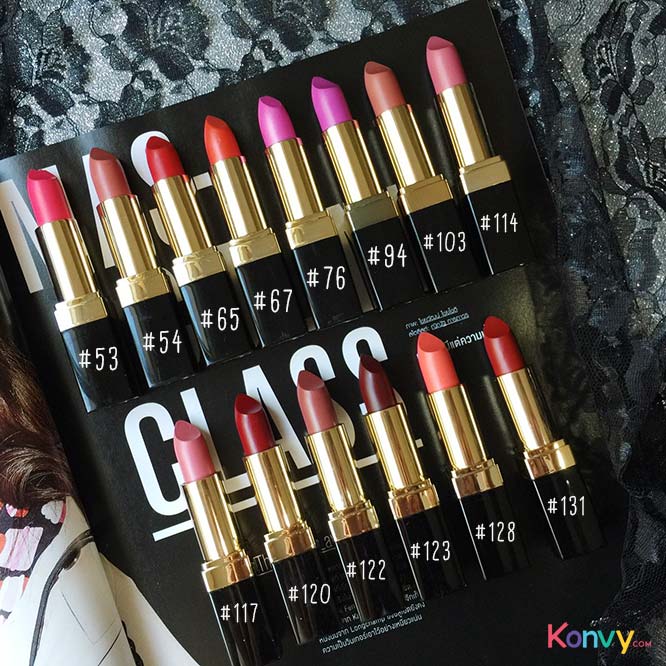 Golden Rose Lipstick Vitamin E #122_2