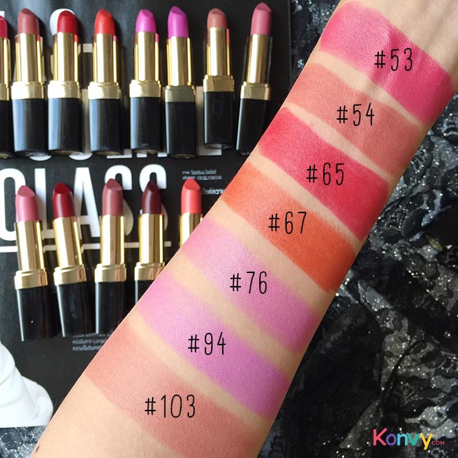 Golden Rose Lipstick Vitamin E #122_3