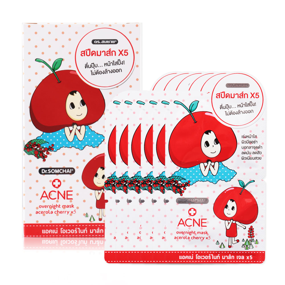 Dr.Somchai Acne Overnight Mask Gel Acerola Cherry X5 [8g x 6pcs]