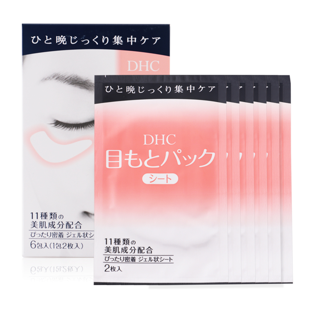 DHC Pack Sheet Eyes [6 pair per box]