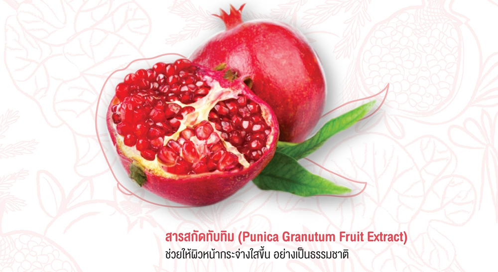 BK Acne Serum Brightening Anti-Pollution 30g_4