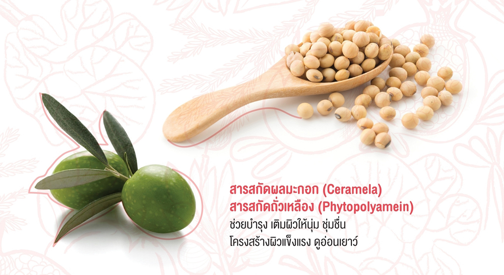 BK Acne Serum Brightening Anti-Pollution 30g_5