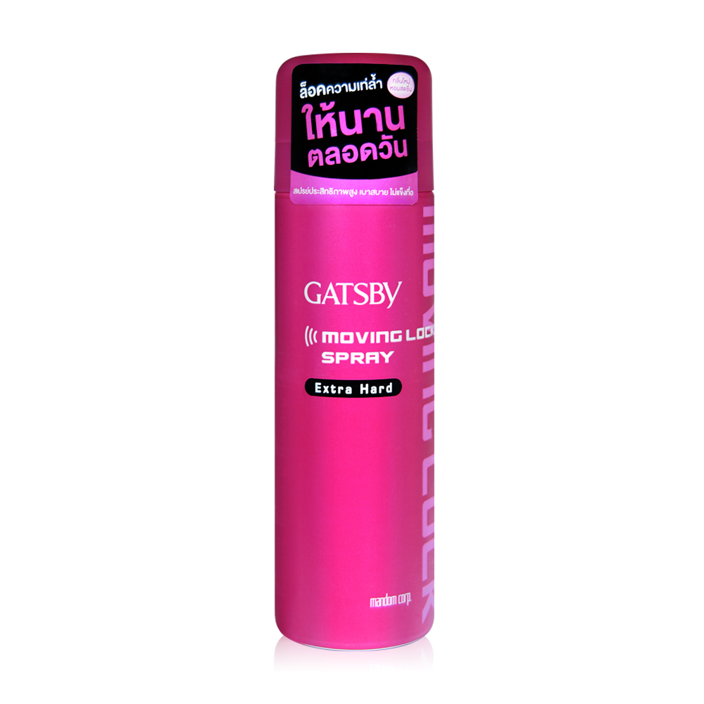 GATSBY Lock Spray Extra Hard 170g