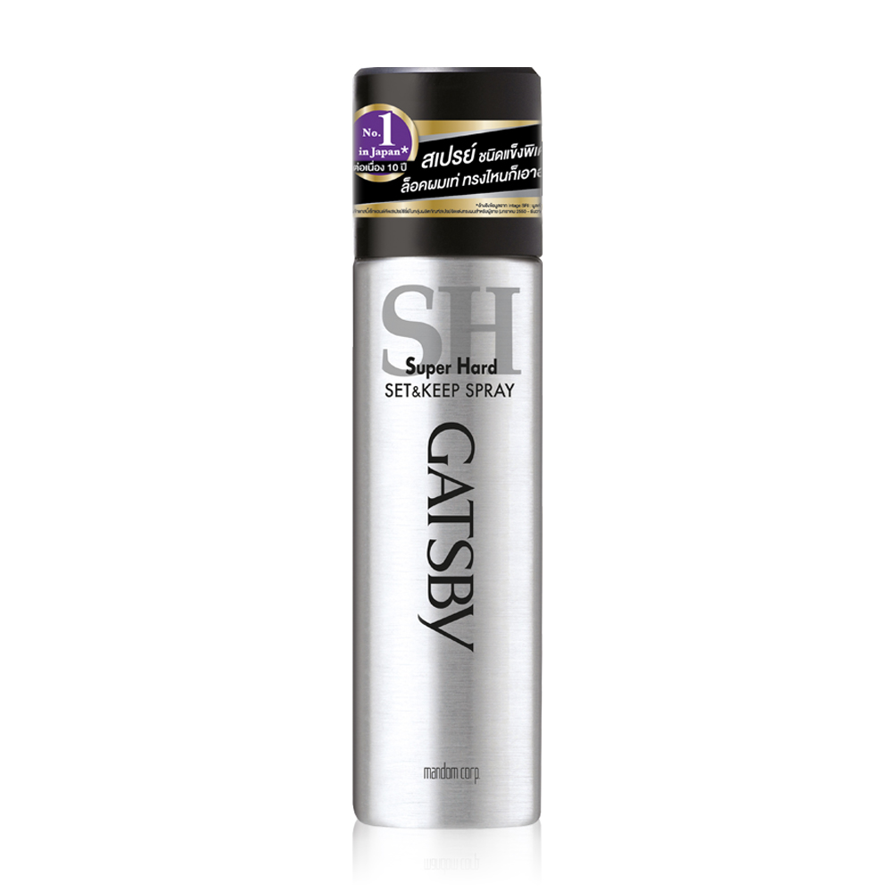 GATSBY Set & Keep Spray Super Hard 45ml