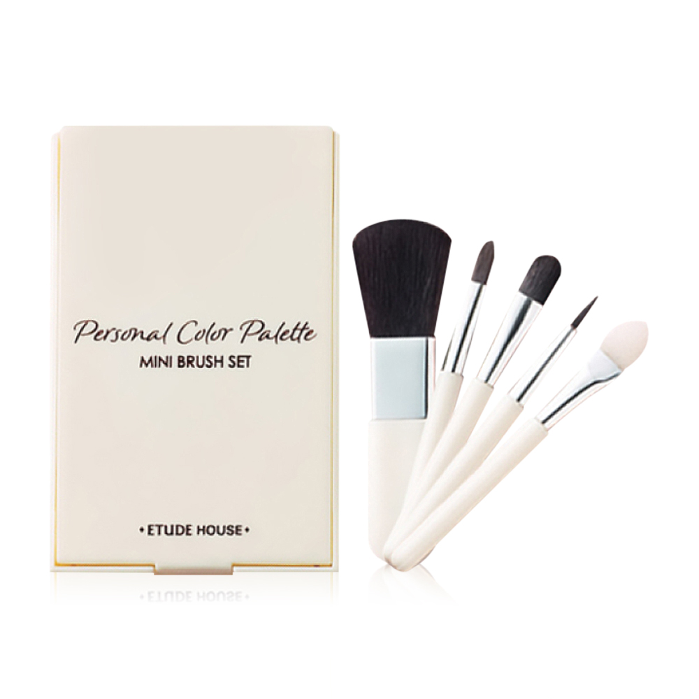 [Free Gift] Etude Personal Color Palette Brush Kit
