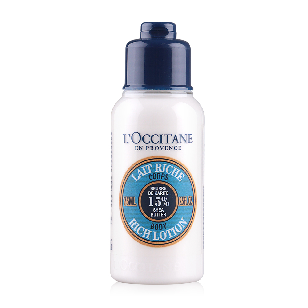 Loccitane Shea Butter Body Rich Lotion 75ml