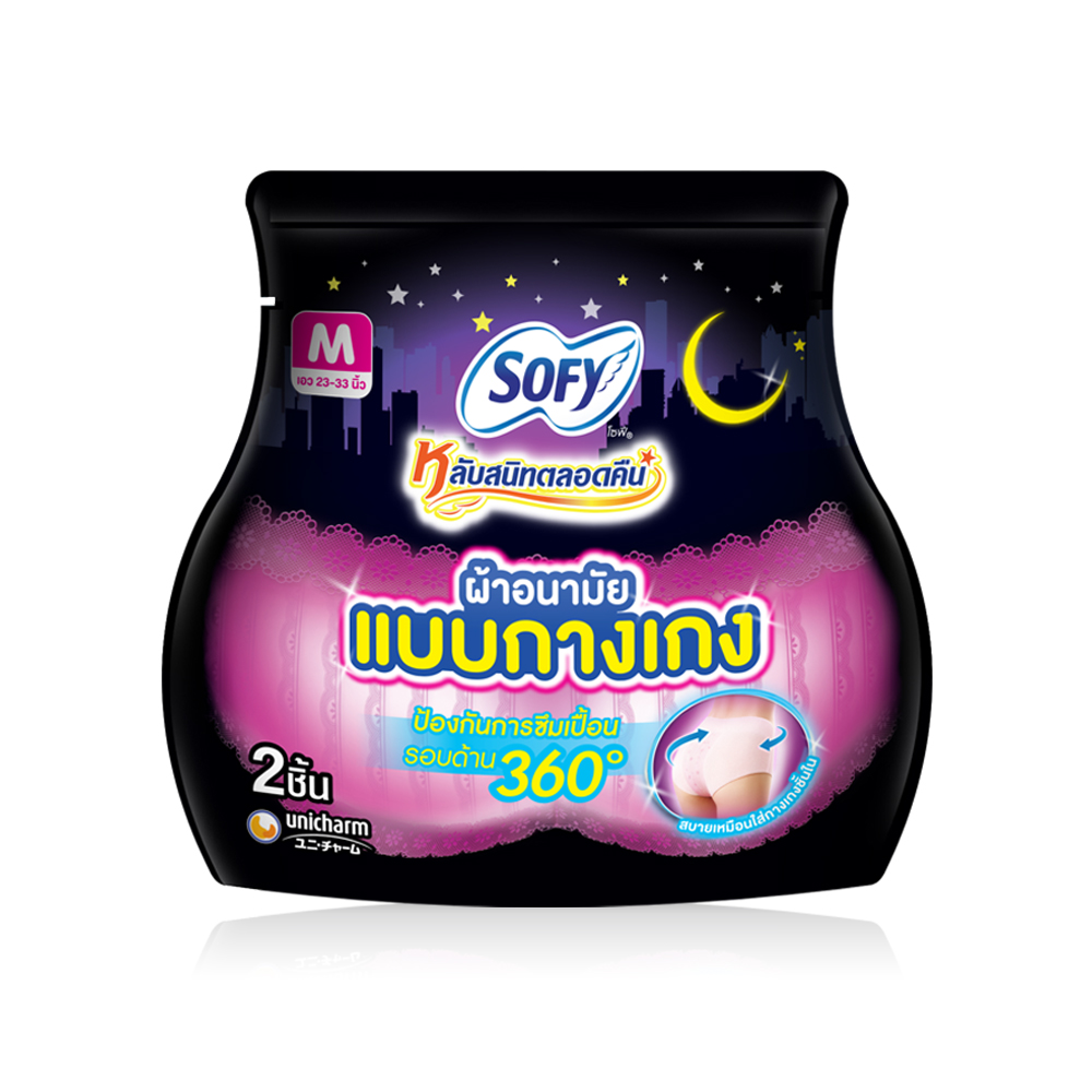 Sofy ผ้าอนามัยแบบกางเกง Night Pants Size M [2pcs]