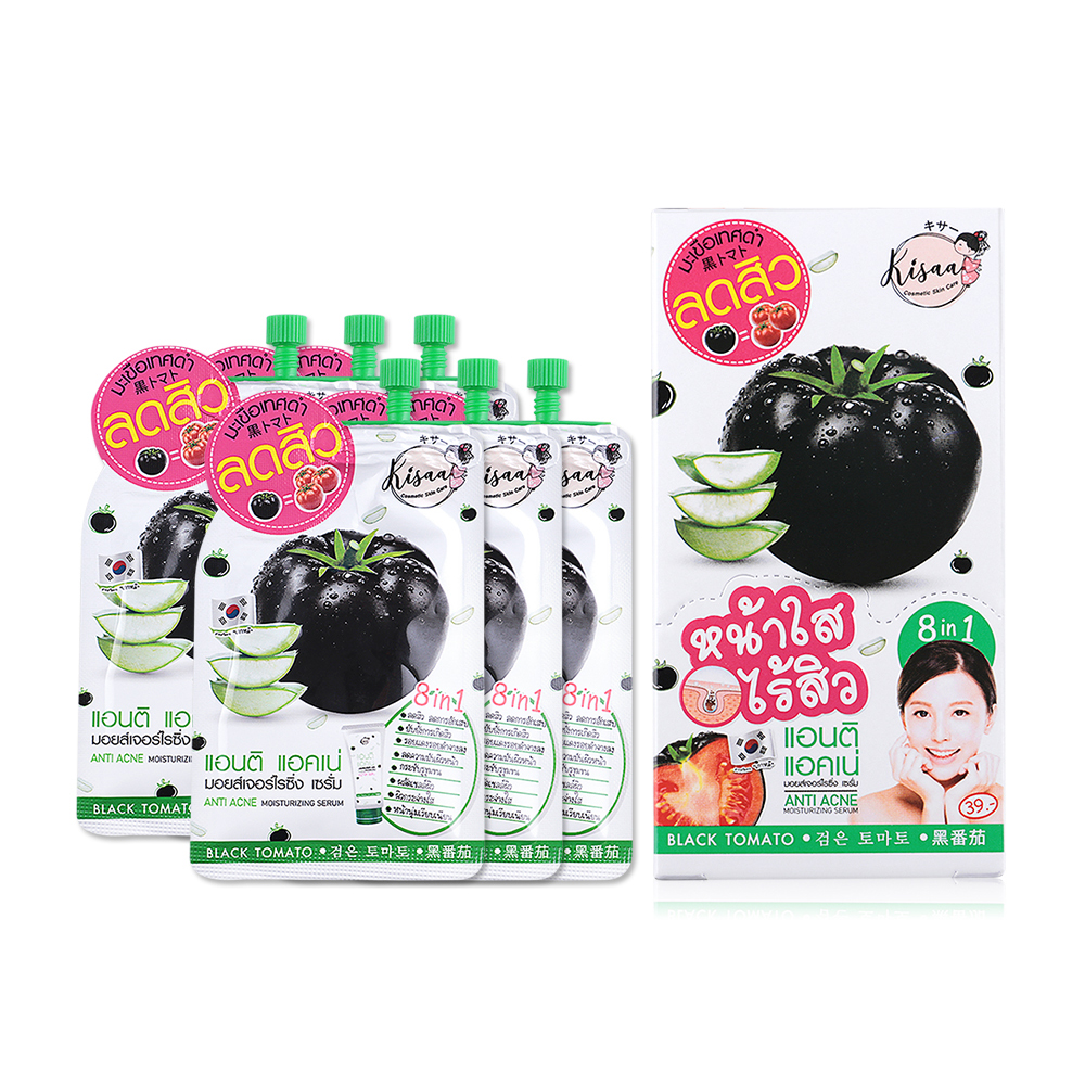 Kisaa Anti Acne Moisturizing Serum [10ml x 6pcs]