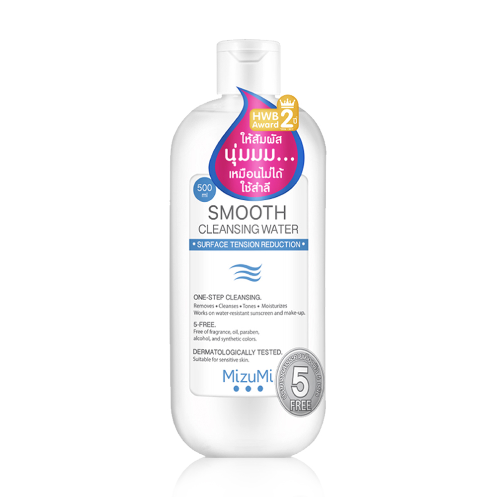 Mizumi Smooth Cleansing Water Surface Tension Reduction 500ml