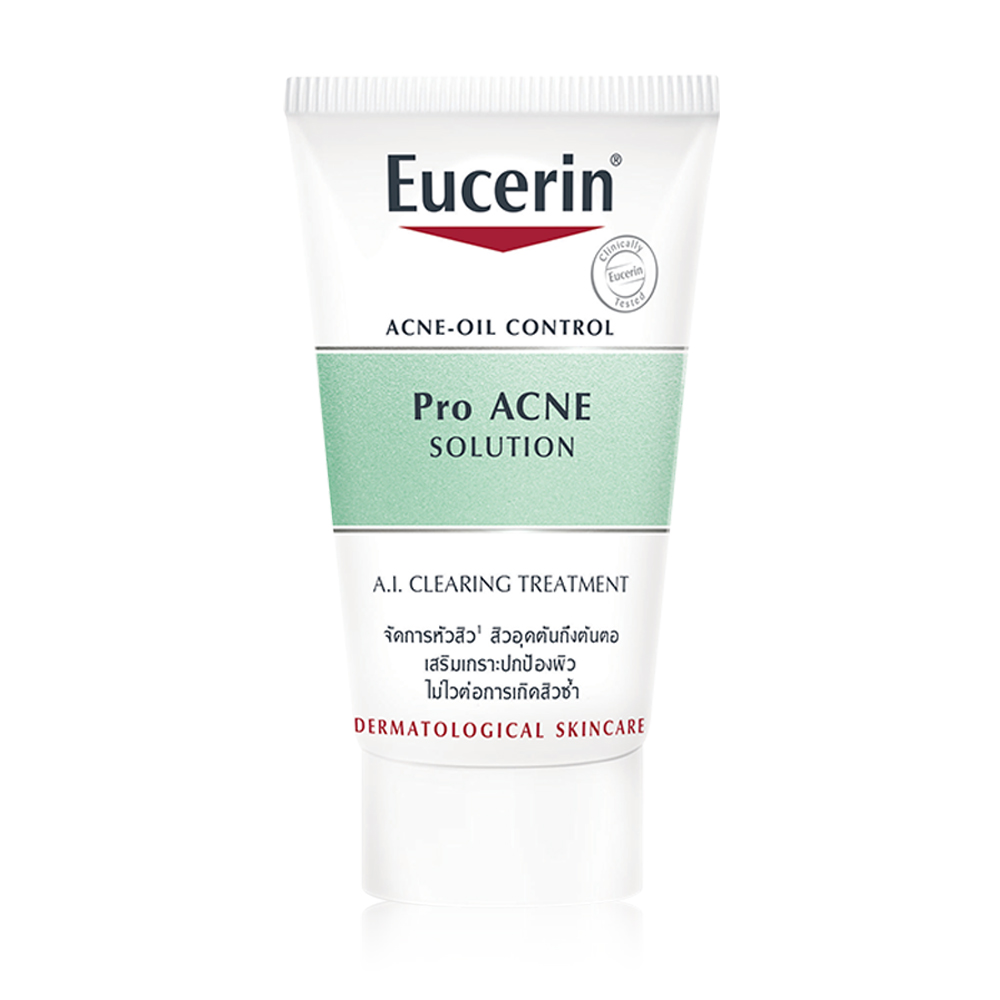 [Free Gift] Eucerin Pro Acne Solution A.I. Clearing Treatment 5ml