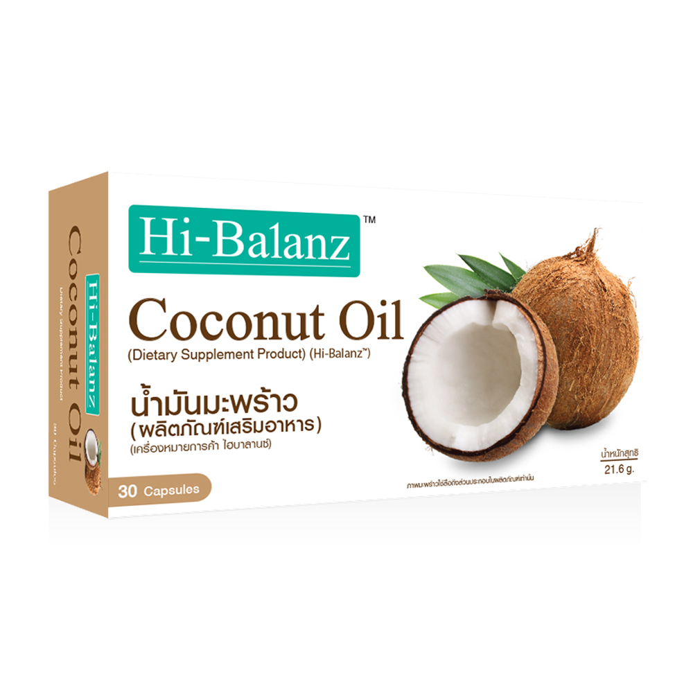 Hi-Balanz Coconut Oil 30 Capsules ( สินค้าหมดอายุ : 2025.12.09 ) 