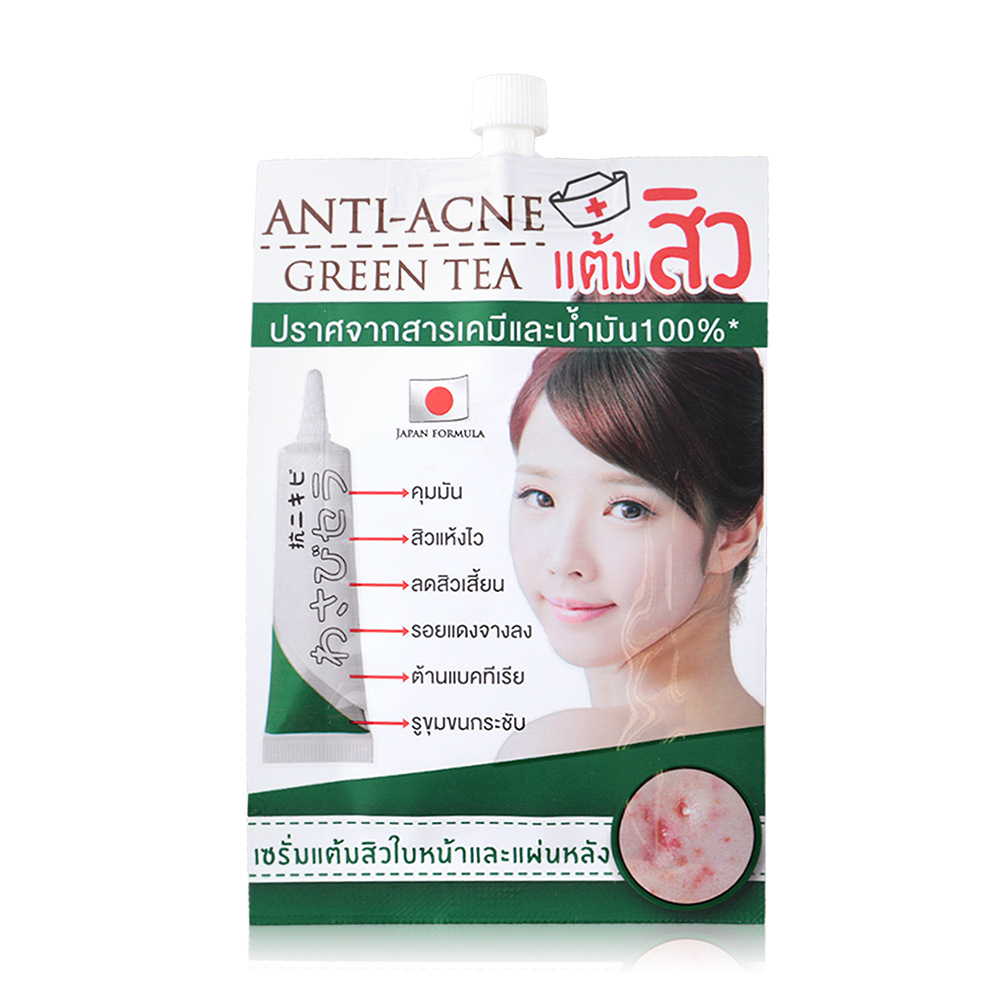 Fuji Cream Wasabi Acne Serum 10g