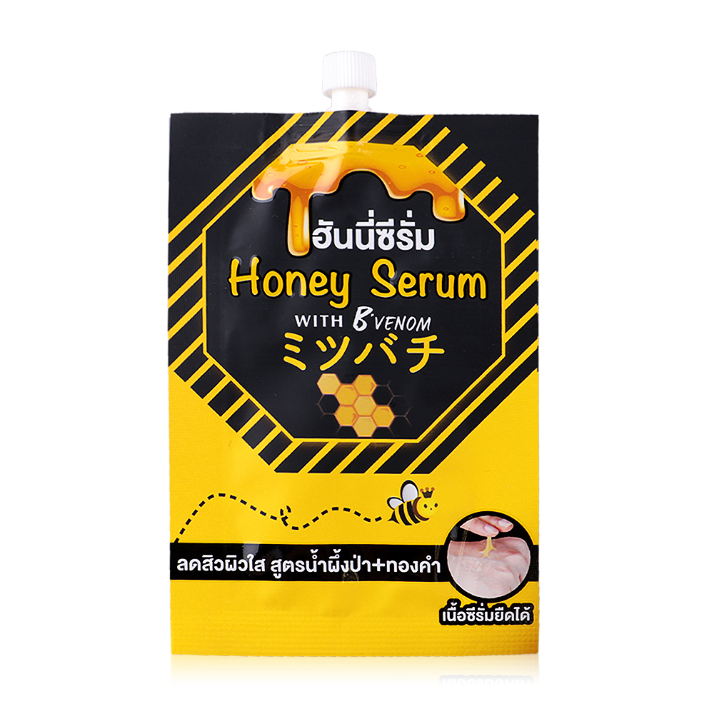 Fuji Cream Honey Serum10g