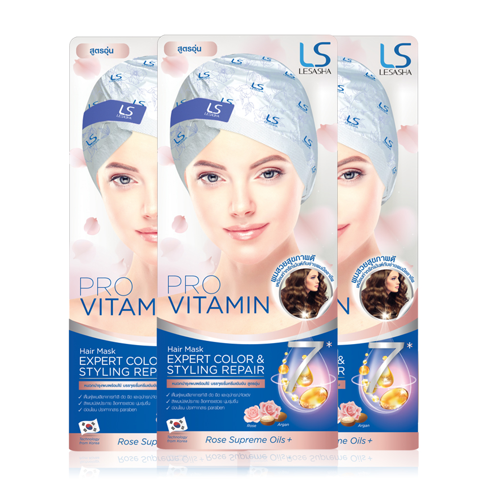Le'sasha Hair Mask Expert Color & Styling Repair [35g x 3pcs] [LS1234] ( สินค้าหมดอายุ : 2026.03.01 ) 