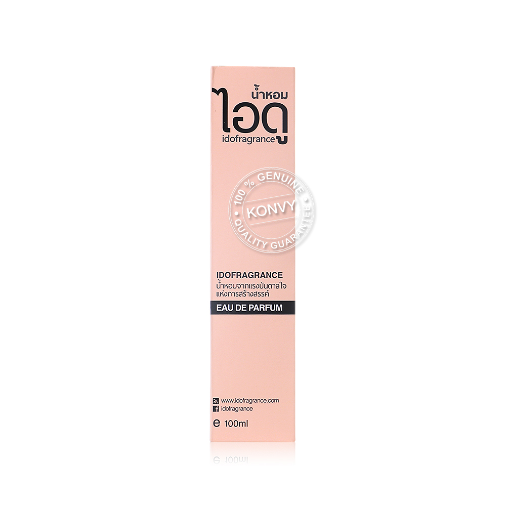 Idofragrance Perfume Vanilla 100ml